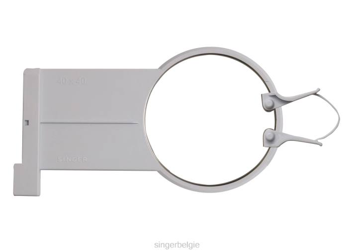 SINGER Borduurring van 40 x 40 mm ZB02150 accessoires